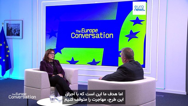 «اگر ما نه، پس چه کسی؟»: کمیسر اتحادیه اروپا جایگزینی برای پیمان مدیترانه نمی‌بیند