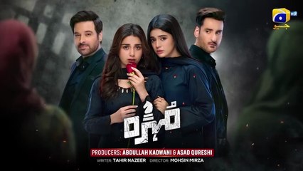 Mohra Episode 60 - [Eng Sub] - Mikaal Zulfiqar - Laiba Khan - मोहरा एपिसोड 60  - मोहरा पहला एपिसोड - 21st November 2025
