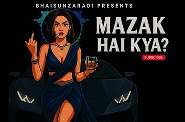 MAZAK HAI KYA FEEL THE PAIN 2025 EMOTIONAL HEART TOUCHING MOTIVATIONAL SONG BY Bhaisunzara