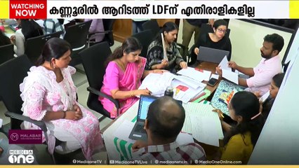 തദ്ദേശ തെരഞ്ഞെടുപ്പ്: നാമനിർദ്ദേശ പത്രികാ സമർപ്പണത്തിനുള്ള സമയം അവസാനിച്ചു