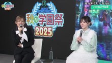 [MF文庫J] 鬼頭明里さん、杉田智和さん、悠木碧さん＆高橋李依さん 「佐々木とピーちゃん」