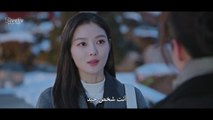 مسلسل عزيزي إكس الحلقة 7 مترجمة الكوري