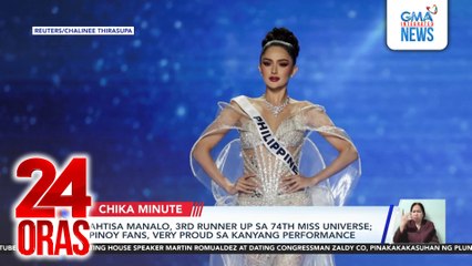 Athisa Manalo, 3rd runner up sa 74th Miss Universe; Fatima bosch ng Mexico, kinoronahan bilang Miss Universe 2025 | 24 Oras