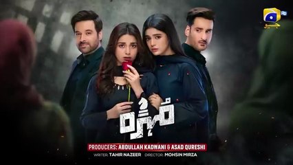 Mohra Mega Episode 60 - [Eng Sub] - Mikaal Zulfiqar - Laiba Khan - Aagha Ali - 21st November 2025