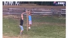 Teeter Totter Bull