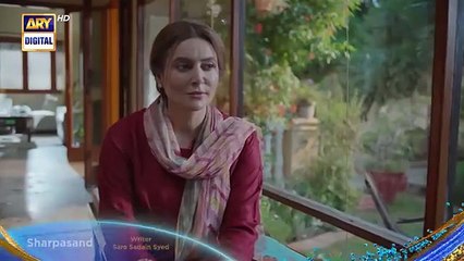 Sanwal Yaar Piya Episode 21 Promo Monday at 800 PM only on Har Pal Geo - HAR PAL GEO