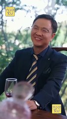 From Fired To Feared Beyond Your Reach Forever