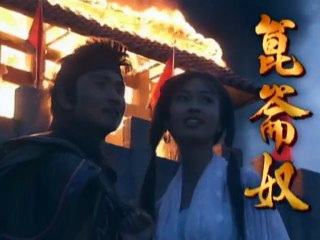 Hiệp Khách Côn Luân - S01E06 - Hiep Khach Con Luan 06