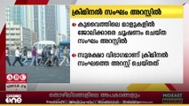 പ്രവാസി ജോലിക്കാരെ ചൂഷണം ചെയ്തിരുന്ന ക്രിമിനൽ സംഘത്തെ സുരക്ഷാ വിഭാഗം അറസ്റ്റ് ചെയ്തു
