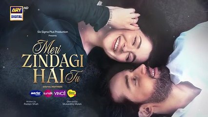 Meri Zindagi Hai Tu Episode 6 - Teaser - Hania Aamir - Bilal Abbas Khan - ARY Digital