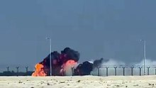 IAF LCA Tejas fighter jet crashes In dubai