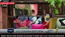 Bigg Boss 19 LIVE - Tanya Ke Guntua Ko Bhai Ne Batya Fake  Shocked Huyi Farrhana  Episode 90 dailymotion