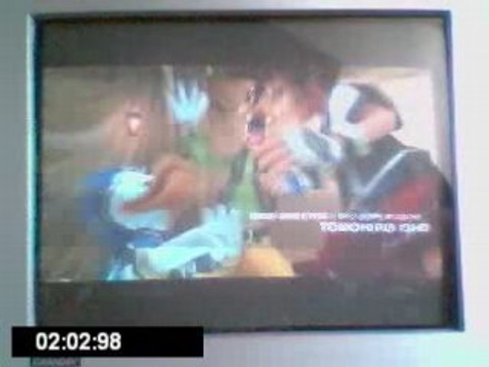 Kingdom Hearts (intro)