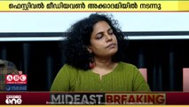 വിബ്ജിയോർ ഇൻ്റർനാഷനൽ ഡോക്യുമെൻ്ററി ആൻ്റ് ഷോർട്ട് ഫിലിം ഫെസ്റ്റിവൽ: ഉദ്ഘാടനം മീഡിയാവൺ അക്കാദമിയിൽ