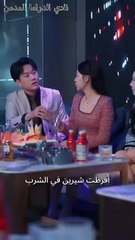 「فجأة أصبح والدي أسطورة.」رب المنزل يعود بقوة.. والآن الزوجة تترجاه!#4266