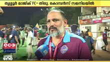 സൂപ്പർ ലീഗ് കേരള ഫുട്ബാൾ: തൃശൂർ മാജിക് എഫ്സി-തിരുവനന്തപുരം കൊമ്പൻസ് മത്സരം സമനിലയിൽ