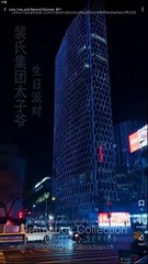 Love, Lies, And Second Chances