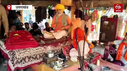 पॉलिटिक्स के दिग्गजों की आस्था का केंद्र है ये मंदिर, यहां पूरी होती है हर मनोकामना, जानिये इतिहास