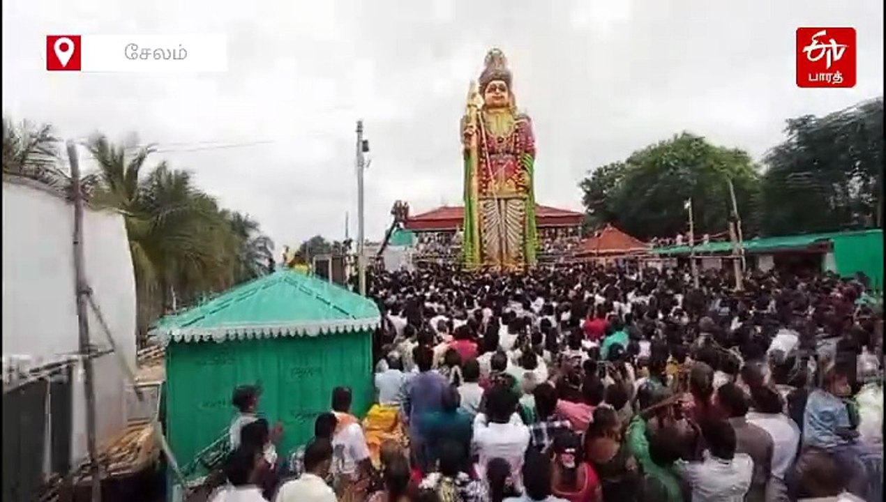 சேலத்தில் 56 அடி உயர ராஜ முருகன் சிலைக்கு குடமு...