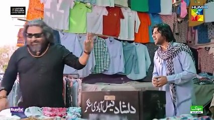 Masoom Episode 5 - [CC] - Imran Ashraf _ Sonya Hussyn, Sponsors_ Leather Galleria _ Happilac Paints