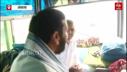 हरियाणा के मुख्यमंत्री ने रोडवेज बस में सफ़र कर लोगों को दिया सरप्राइज़, यात्रियों से पूछा - कोई परेशानी तो नहीं !