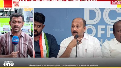 'വരണാധികാരിയുടെ ഓഫിസിലെ CCTV ദൃശ്യങ്ങൾ പരിശോധിക്കണം; എറണാകുളം DCC