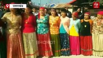 जौनसार बावर में हिरण नृत्य के साथ बूढ़ी दीवाली का समापन, देर रात तक झूमते रहे ग्रामीण