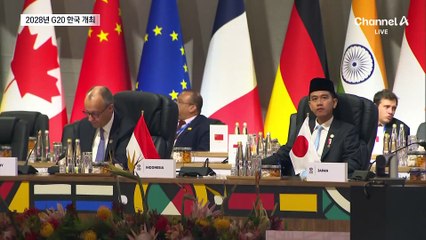 “한국의 중국 인식 궁금”…이 대통령 답변은?