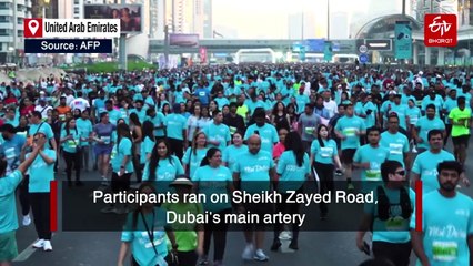 'Fittest City In The World': Thousands Participate In Dubai Run 2025