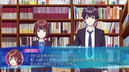 Chitose Is in the Ramune Bottle Extra Story EP02 KKTV JPN H 264 MSubs