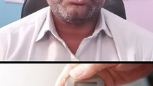 शुगर