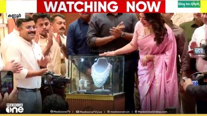 അമൂല്യ ആഭരശേഖരണവുമായി മലബാർ ​ഗോൾഡ് ആൻഡ് ഡയമണ്ട്സിന്റെ കണ്ണൂർ ഷോറൂം