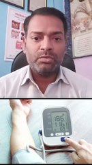 हाई ब्लड प्रेशर