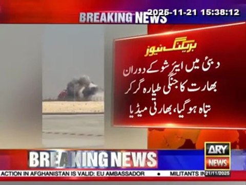 India’s indigenous Tejas fighter aircraft crashes at Dubai Air Show