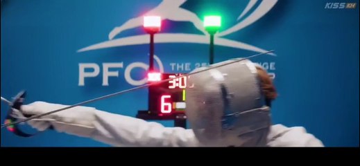 The Next Prince Hidden Cut cap 1