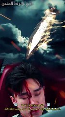 【حققتُ صدفةً مثاليةً بقلمٍ واحد】الانتقام أم العدالة؟ عندما يتحول السجين السابق إلى قاضي مصير!#8617