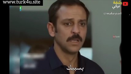 مسلسل ولي العهد الحلقة 11 اعلان 1 الرسمي مترجم