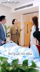 【الملكة في يوم العرس】لم تفتح قلبها لسنوات... لكن خيانة طبية فتحت لها باب زواج لا يُرفض!#4331