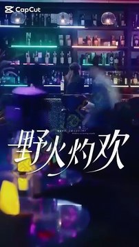 [ Trending Short Films ] Tangled Flames #shortfilm