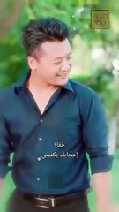 حارس البوابة الغامض (مدبلج)