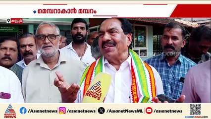 'പഞ്ചായത്ത് ഭരണം പിടിക്കുകയാണ് ലക്ഷ്യം'; മെമ്പർ ആകാൻ മമ്പറം ദിവാകരൻ