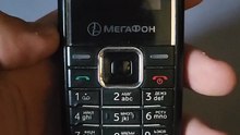Huawei G2200 (Megafon RU) Startup/Shutdown