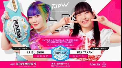 TJPW All Rise '25 International Princess Championship Uta Takami vs Arisu Endo