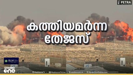 ദുബൈ എയർ ഷോയ്ക്കിടെ തേജസ് യുദ്ധവിമാനം തകർന്നുവീണതിൽ വ്യാമസേന അന്വേഷണം തുടങ്ങി