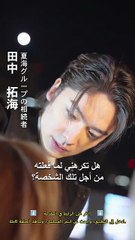 خدعها وسرقها وقتلها... لكنها عادت لتُعيد كتابة النهاية بيدها!#9156