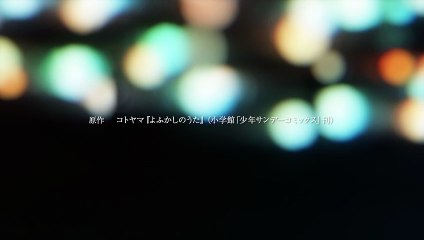 Yofukashi no Uta Season 2 08