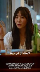 【هل نحب ليومٍ واحد】قالت له كن حبيبي أمام أمي فقط... لكنه سرق قلبها قبل أن ينتهي المساء!#8558