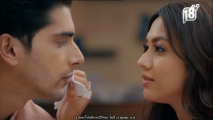 ซาตานร้ายรักเธอไม่มีวันตาย ตอนที่ 2 (EP.2) วันที่ 21 พฤศจิกายน 2568