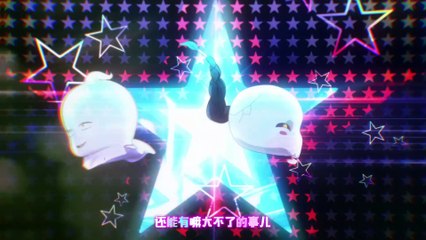 Psychic Princess S02E20 BILI ZHO H 265