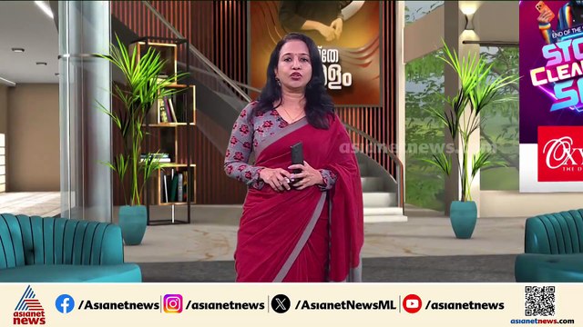 സ്ത്രീയുടെ മൃതദേഹം ചാക്കിൽ പൊതിഞ്ഞ നിലയിൽ; സംഭവം കൊച്ചി തേവര കോന്തുരുത്തിയിൽ